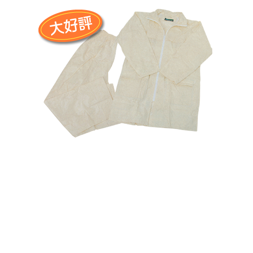 OS785-1 (箱) (中古) 群馬県 太田市立 東中学校 男子学生服 3点